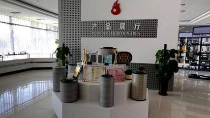 【独家专访】凤凰滤清器巫界树:40余年的匠心坚守,在行业实现上市企业“零突破”