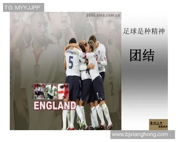 足球明星与中国福娃同框合影展现青春活力与团结精神